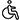 無障礙瀏覽